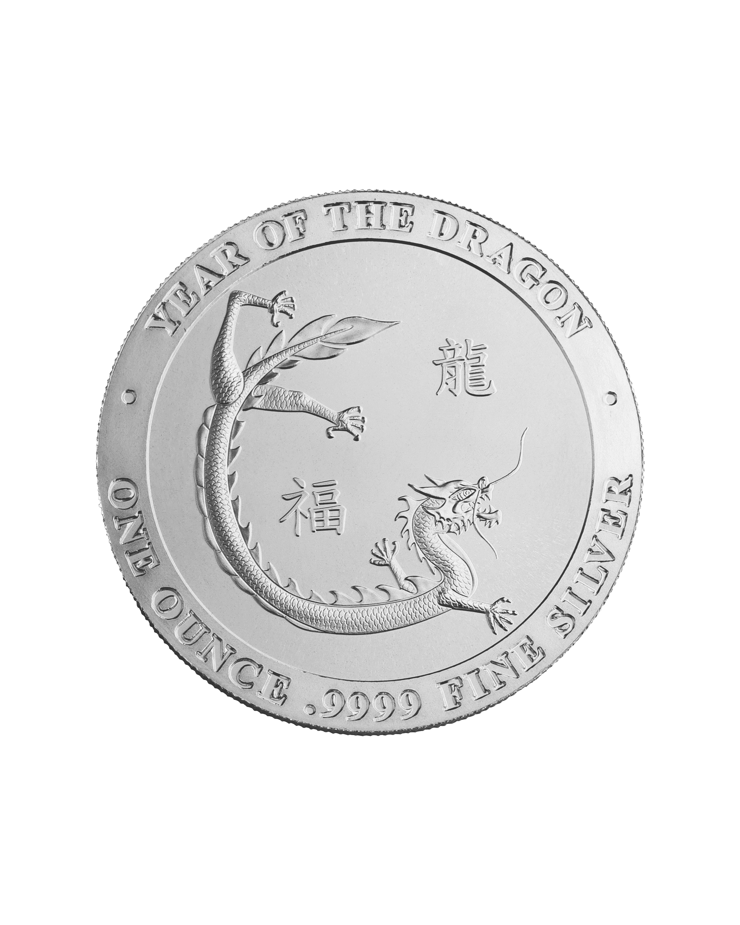 1 oz Lunar Dragon .9999 Fine Silver Rounds