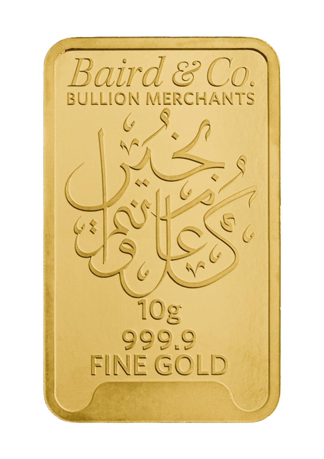 10gr Minted Eid Gold Bar 999.9 Fine