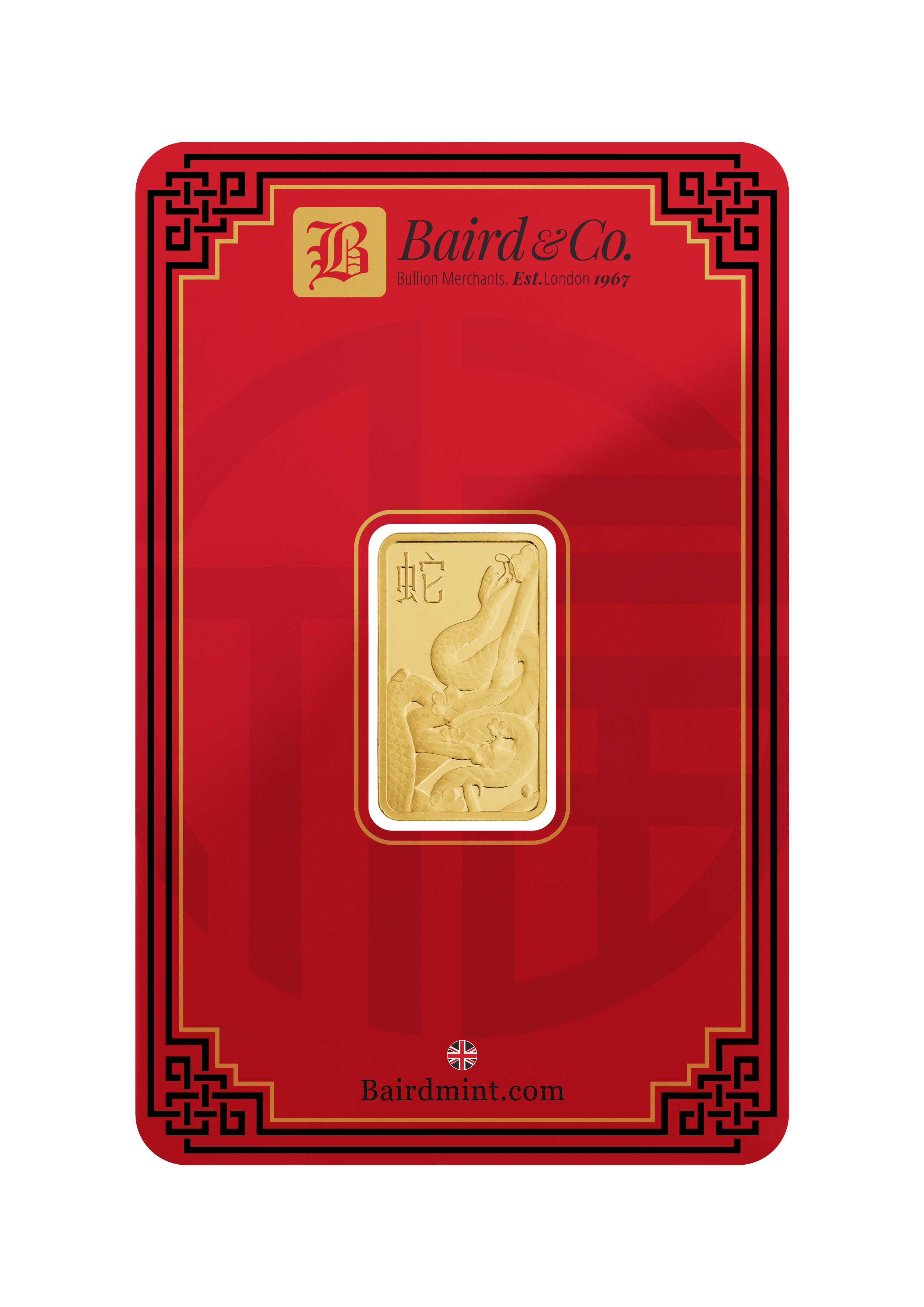 10g Gold Bar Minted Lunar Snake 9999
