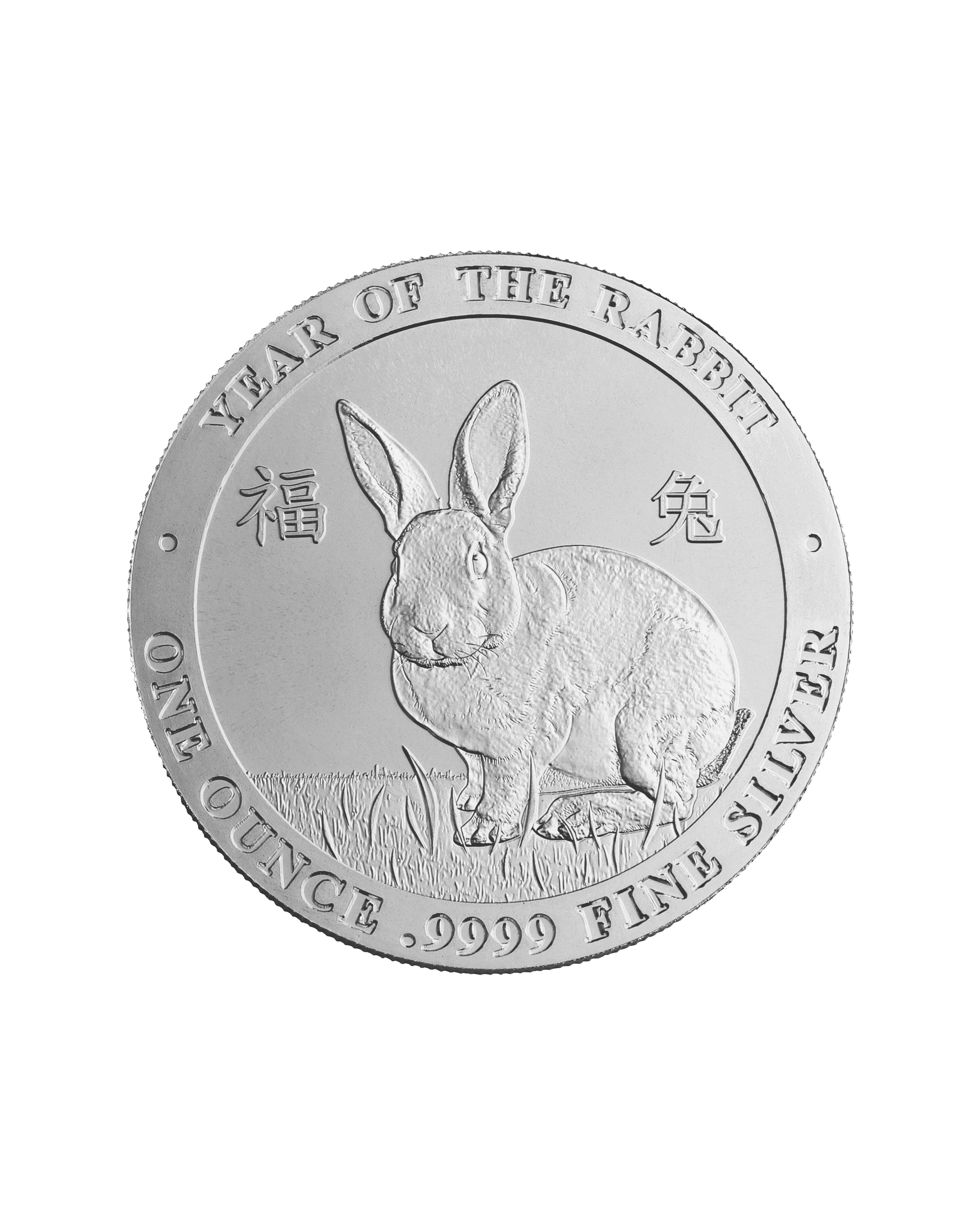 1 oz Lunar Rabbit .9999 Fine Silver Rounds