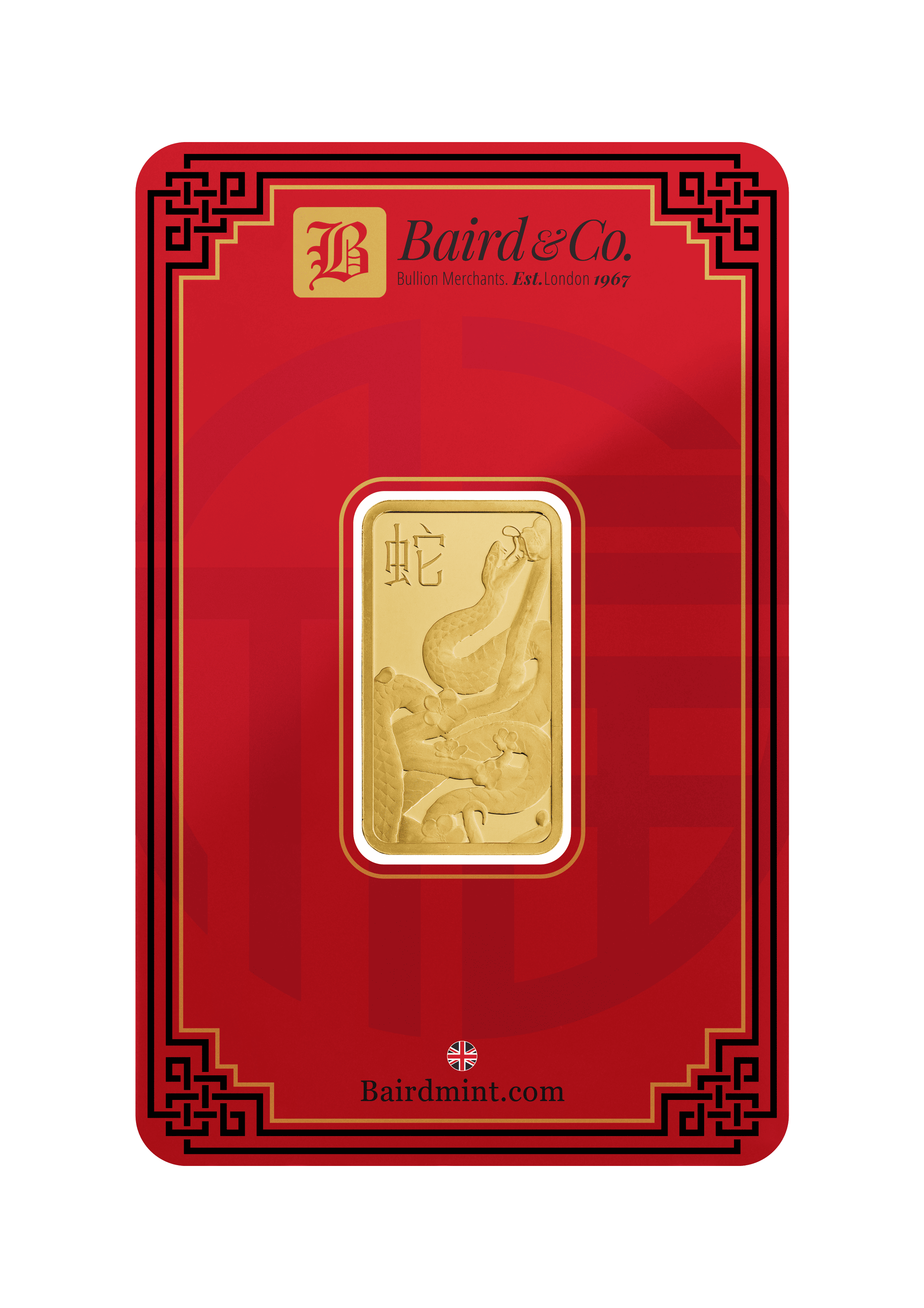 20gr Minted Lunar Year Of The Snake Gold Bar 999.9 Fine
