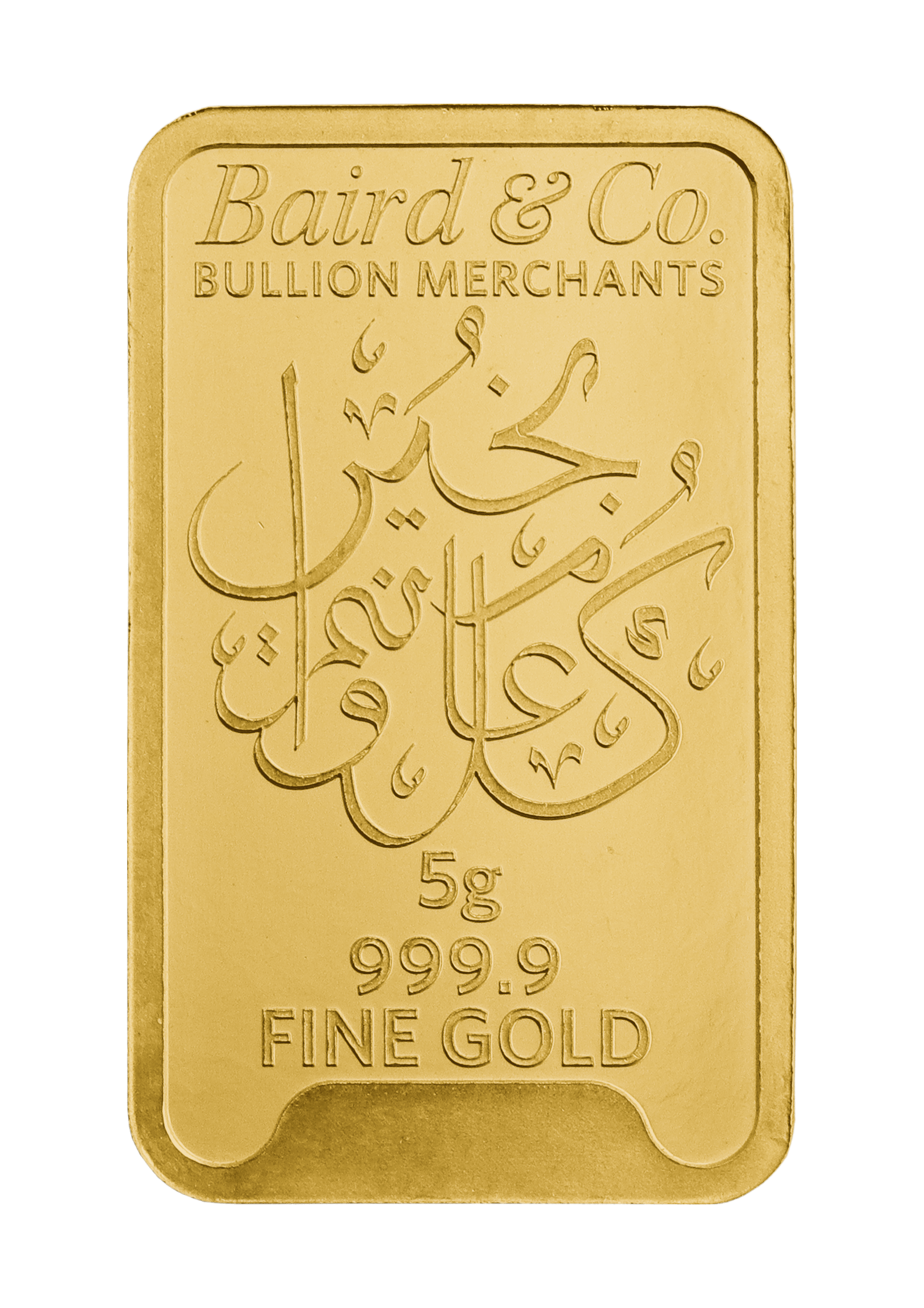 5g Gold Bar Minted Eid 9999